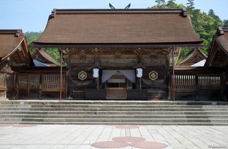 Izumo Taisha Saigo Bunin