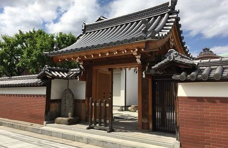 Joraku-ji Temple