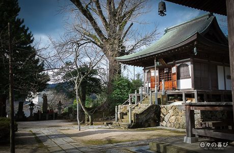 Daijo-ji Temple