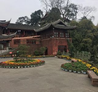 Wuyou Temple