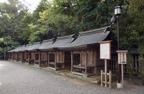 Munakata Taisha Hetsugu Shrine