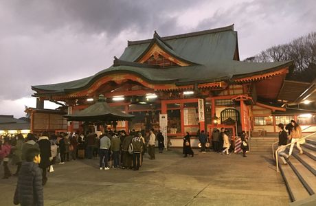 Inuyama Shrine