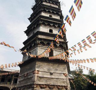 Nengren Temple