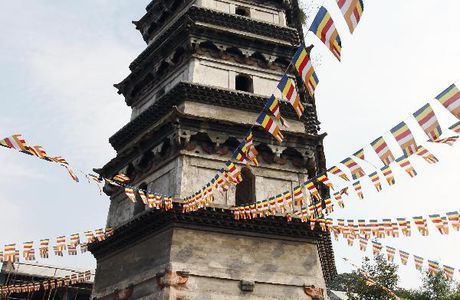 Nengren Temple