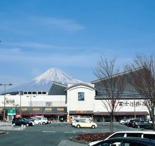 Road Station Fujikawa-rakuza