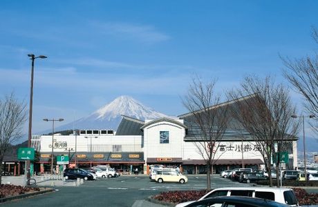 Road Station Fujikawa-rakuza