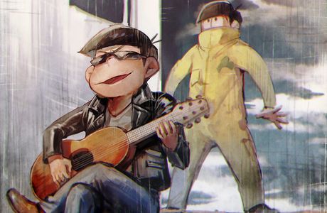 Heisei Matsunoyu