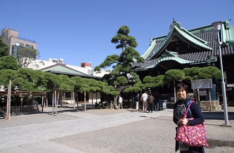 Shibamata Tourist Information Center