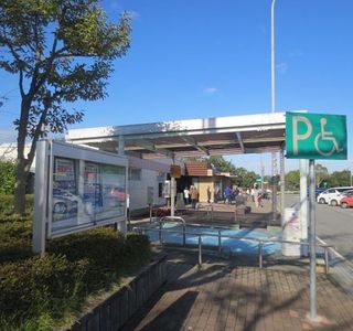 Nishiyama Parking Area Outbound