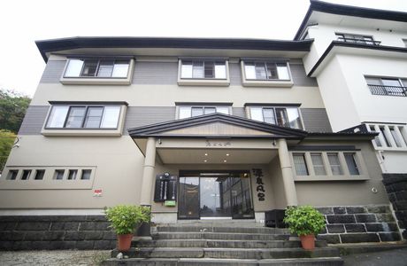 Yamagata Zao Parking Area Outbound