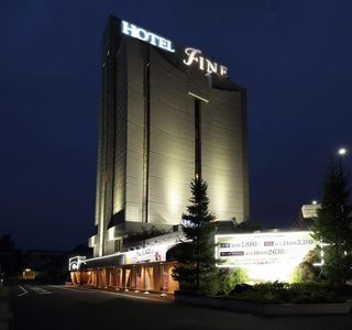 Ritto Tourist Information Center