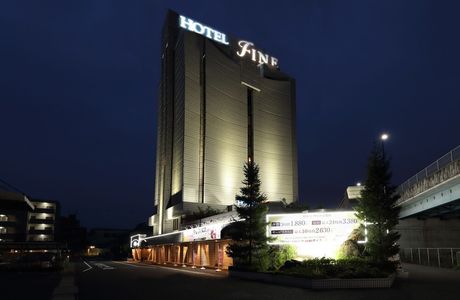Ritto Tourist Information Center