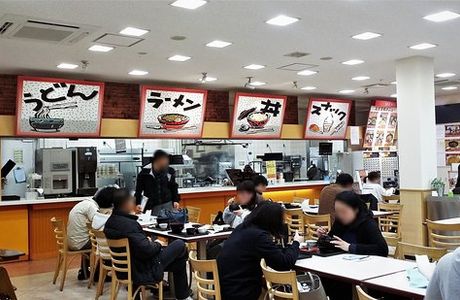 Yoshiwa Service Area Outbound