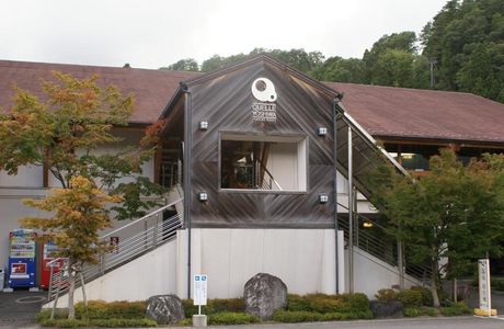 Yoshiwa Service Area Inbound