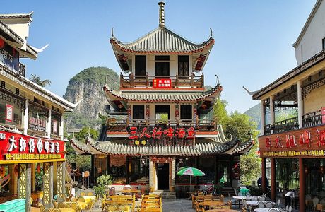 DaQing ShiHua GongSi ZhanLan ZhongXin