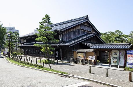 Keiyuen-Chofu Seisakusho Memorial Hall
