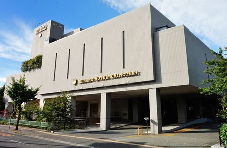 Ichinoseki Museum
