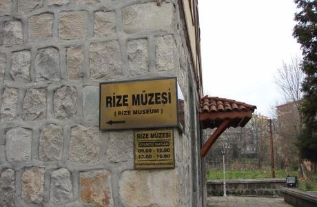 Rize Museum