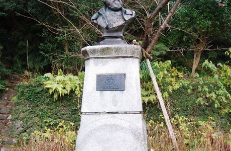 Siebold Memorial Museum