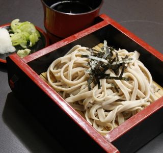 Saito Onsen
