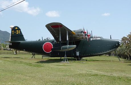 Kanoya Air Base Museum