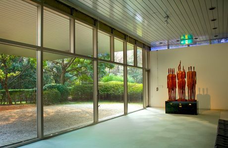 Kitakyushu Innovation Gallery & Studio