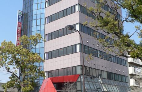Gunma Prefectural Office Showa Office Building