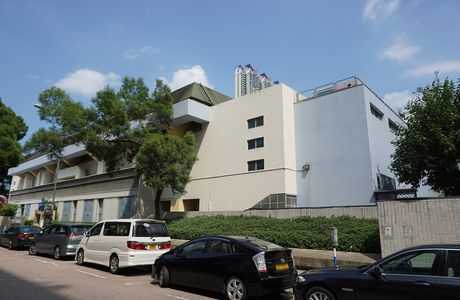 Kasuga City North Sports Center NHK Radio Park