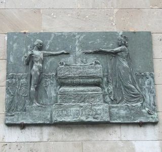 Cappella Espiatoria Monza