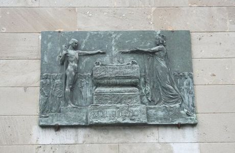 Cappella Espiatoria Monza