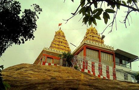 Ragigudda Sri Prasanna Anjaneyaswamy Temple