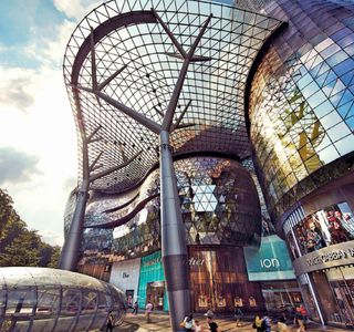 ION Orchard