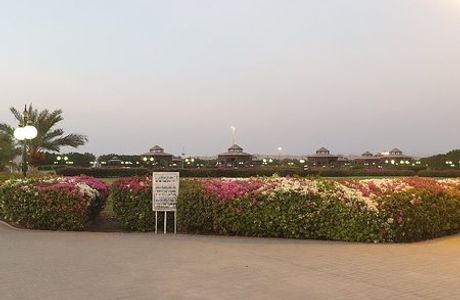 Al Buraimi Park