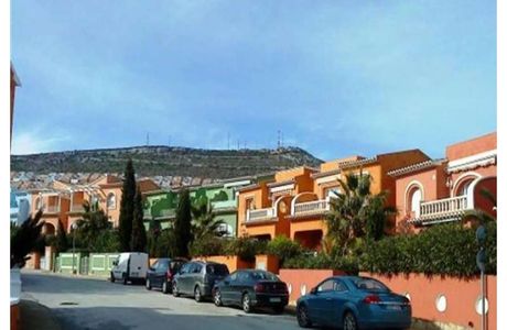 Ajuntament del Poble Nou de Benitatxell