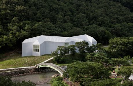 Hoeamsaji Museum