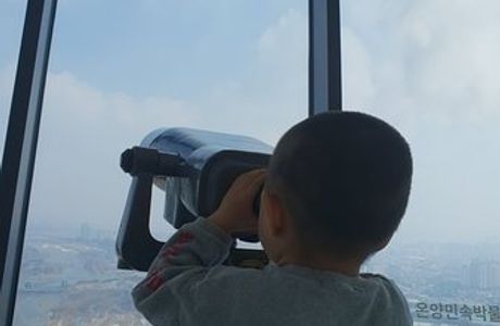 Asan Green Tower
