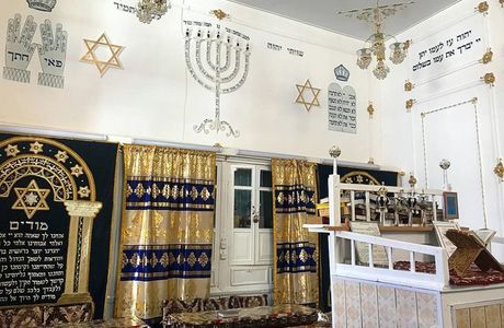Bukhara Synagogue