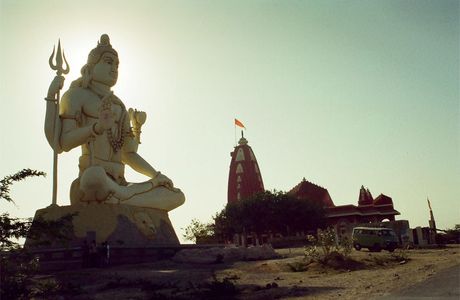 Brahmeshwar Mahadev Temple