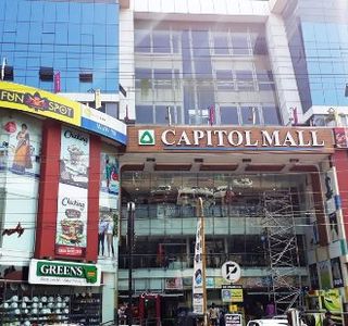 Capitol Mall