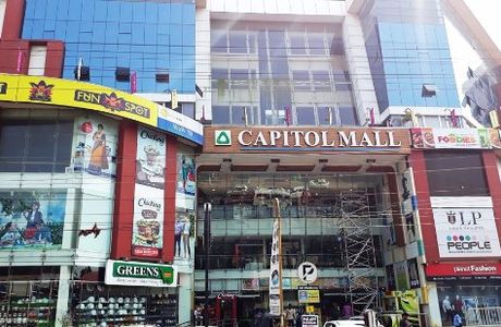 Capitol Mall