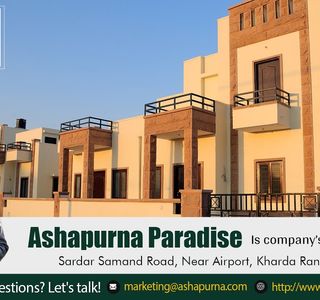 Ashapurna Mall