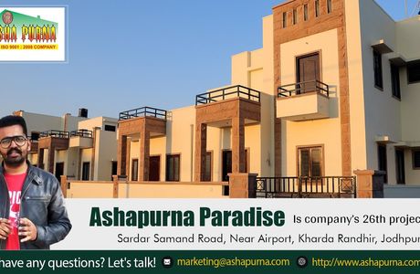 Ashapurna Mall