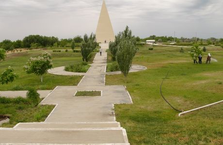 Astrakhan Pyramid of Hunger