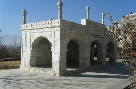 Babur Tomb