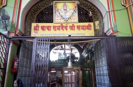 Baba Ramdev Temple