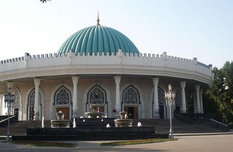 Amir Timur Museum
