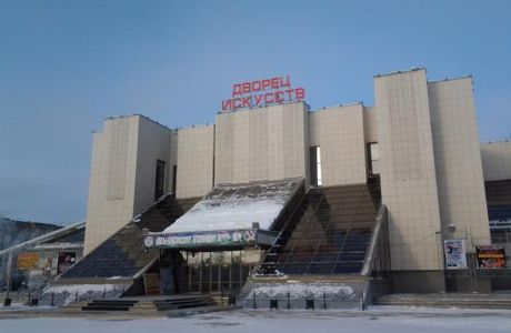 Art Palace