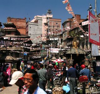 Cotton Mill Nepal
