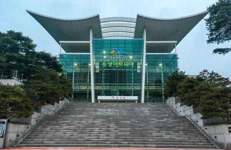 Daegu Concert House