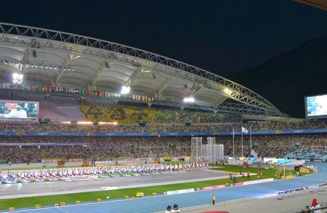 Daegu Baseball Stadium